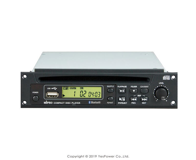 MIPRO CDM-2B/CDM-2BP CD.USB藍芽放音座模組/適用MA-505、MA-708、MA808 悅適