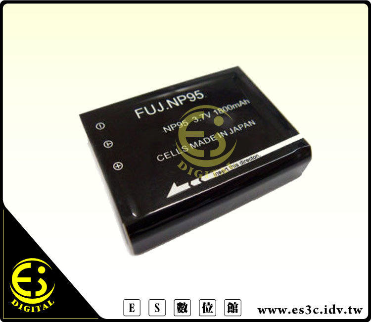 ES數位館 FUJI F31 X30 X70 X100 X100S W1 X-S1 專用 NP-95 電池 NP95