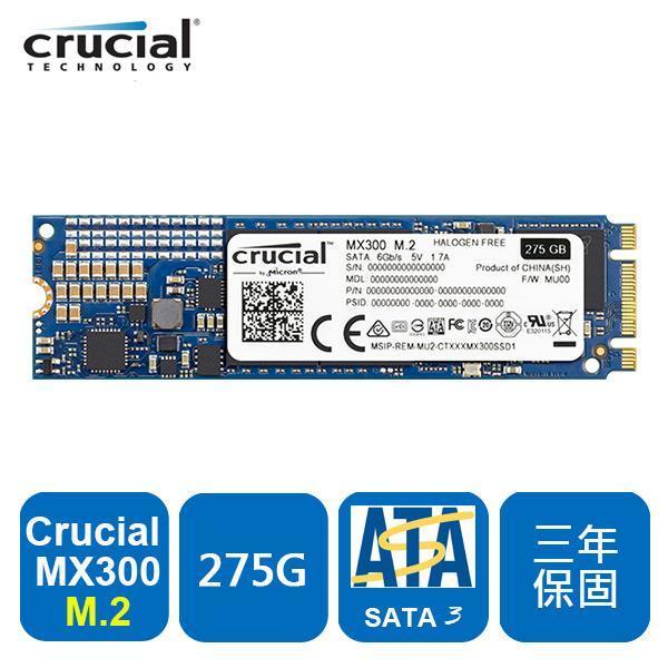 [ SK3C ] Micron Crucial MX300 275GB ( M.2 Type 2280SS ) SSD