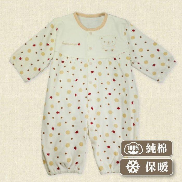 【GD0049】日本可愛月亮小熊 新生兒服 兔裝 包屁衣 造型服 媽媽寶寶童裝 保暖服 (50-60)