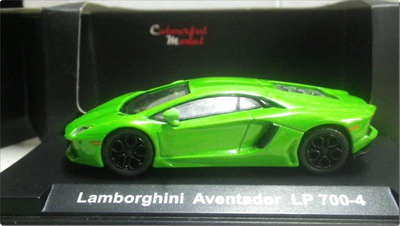 缺貨 1/64 COLORFUL MODEL 藍寶堅尼 Lamborghini LP700-4 綠
