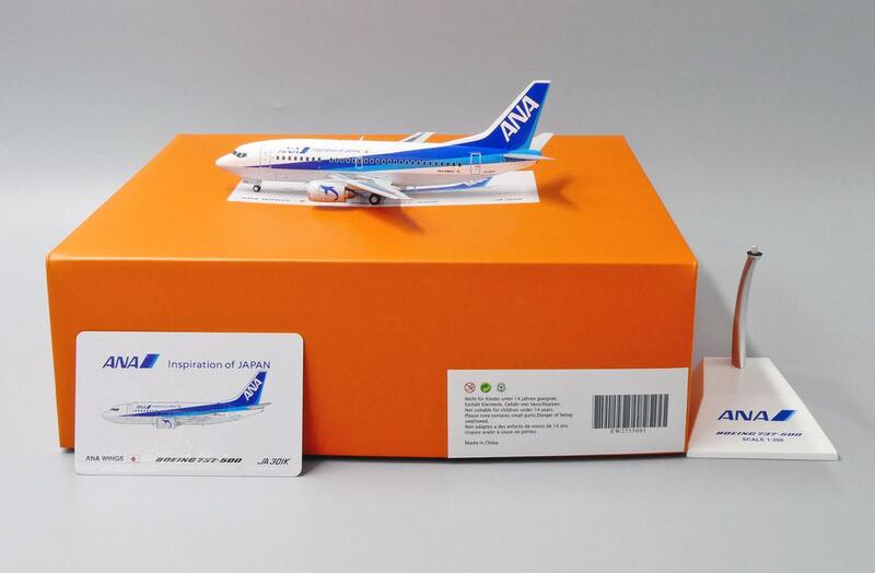 JC Wings 全日空ANA B737-500 JA301K 1:200 | 露天市集| 全台最大的網