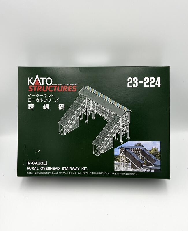 MJ 現貨 Kato 23-224 N規 跨線橋 套件