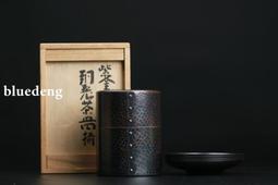 玉川堂 銅製花瓶 鎚起銅器 大鎚目 花器 共箱（アンティーク雑貨