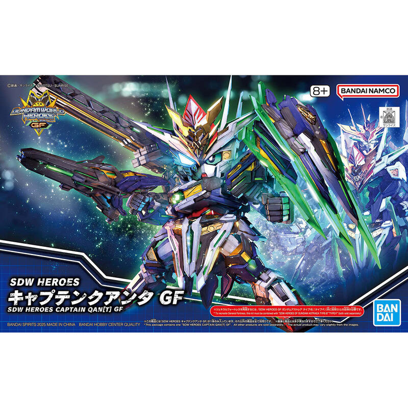 BANDAI 萬代群英集SDW HEROES #38 GF 廣達隊長隊長量子型能天使