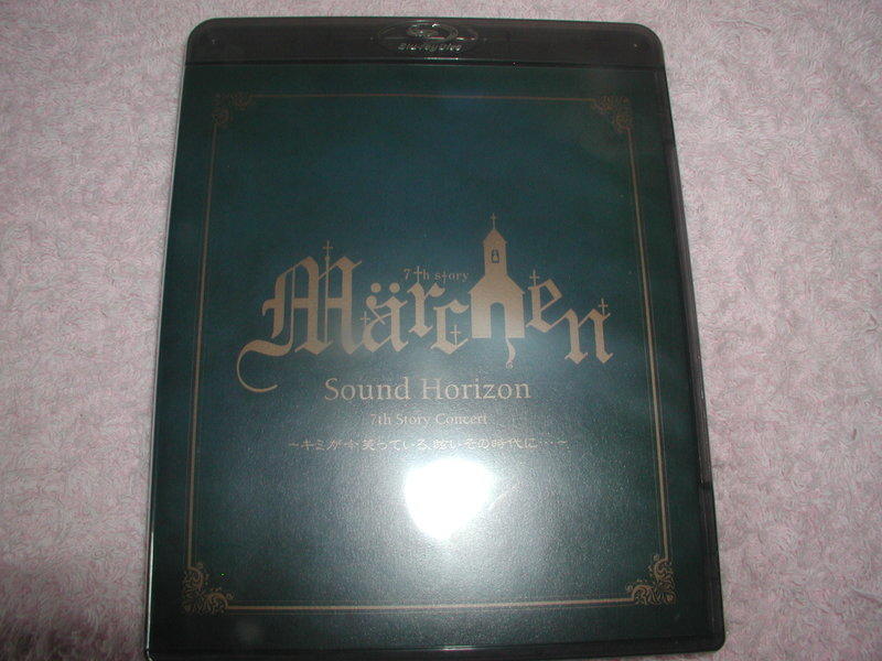 代購Sound Horizon 7th Story Concert Marchen LIVE 日本原版藍光BD