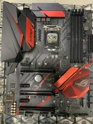 Z370h hot sale