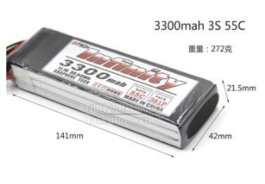花牌鋰電池Infinity/skyline 4S 14.8V 3300mAh 55c 固定翼多軸鋰電池 4s1p