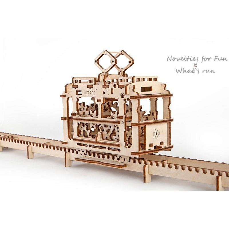 Ugears 輕軌電車 TRAM WITH RAILS 捷運 MRT 可動組裝模型 大人的玩具 收藏品 DIY精品