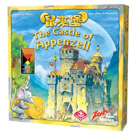 【買齊了嗎 Merrich】鼠來堡The castle of appenzell 桌遊 親子 家庭 桌上遊戲