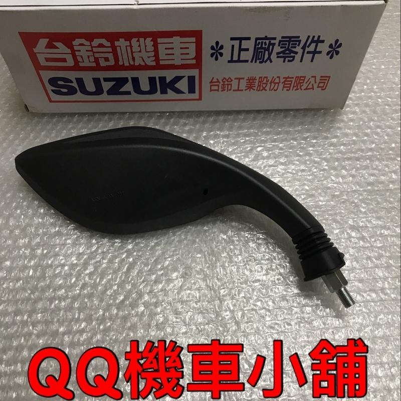 【QQ機車小舖】NEX NEX125 六期 噴射 後照鏡 鏡 SUZUKI 公司貨