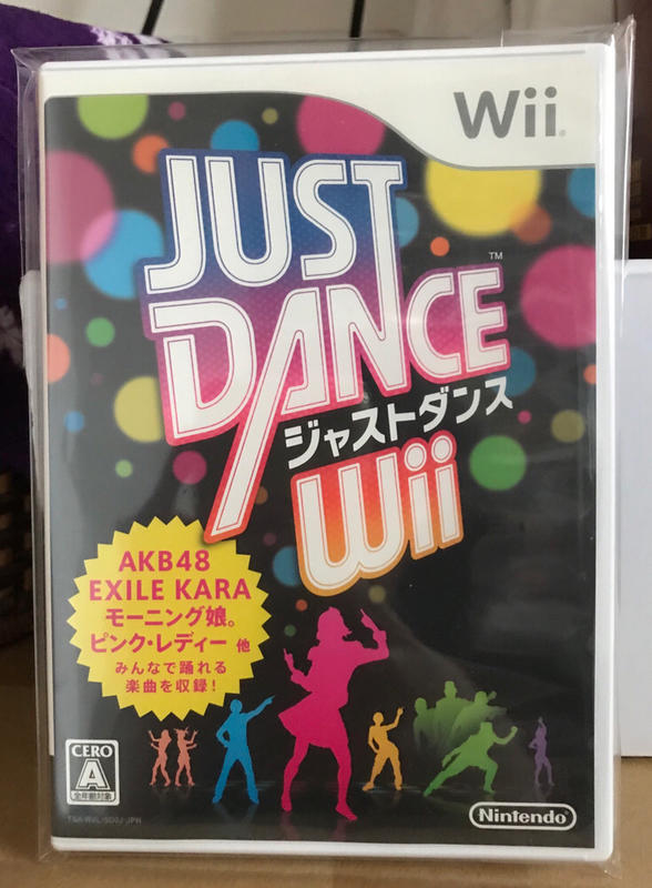 鯨魚屋 日版 Wii 舞力全開 Just Dance 遊戲