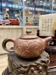 早期壺「參」》紫砂壺.茶.茶道具雜項.精品瓷器拍賣交流
