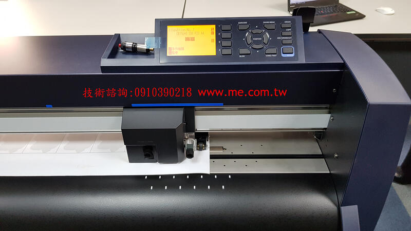 GRAPHTEC FC9000-140 高穩定耐用型切割機 (電腦割字機)(日本公司貨原廠保固)