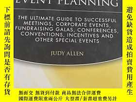 古文物罕見！Event Planning: The Ultimate Guide To Successful Meeti 