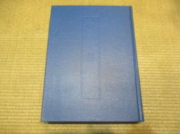 文選藝文印書館- 人氣推薦- 2026年10月| 露天市集