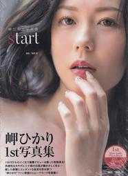 Selfie Girl がおう作品集 楽天ブックス: Selfie Girl がおう作品集 - がおう - 9784046050922 : 本