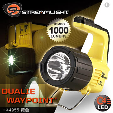 【EMS軍】美國Streamlight Dualie Waypoint 高性能雙向槍把型探照燈-(公司貨)#44955
