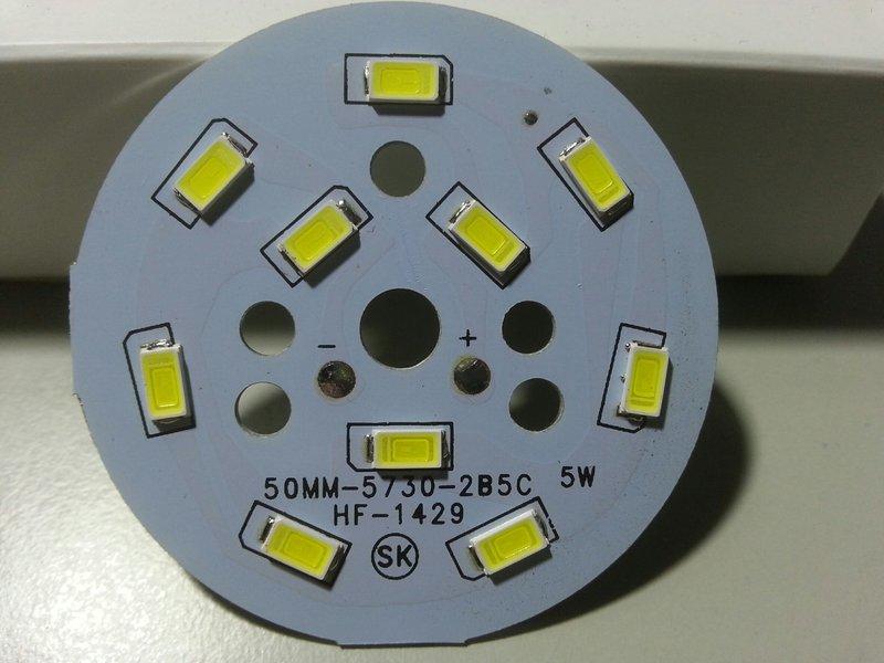 LED 5W 5730 smd貼片 燈板 白光(5串2並,10顆燈珠)
