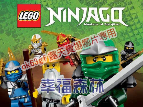 高清英文原聲動畫 LEGO Ninjago Masters of Spinjitzu 樂高幻影忍者 7+8季 英文字幕