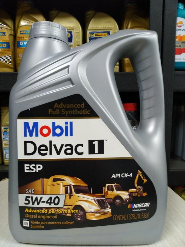 缺貨►美孚Mobil Delvac 1 ESP 5W40全合成機油HINO*CK-4柴油5期6期10W40