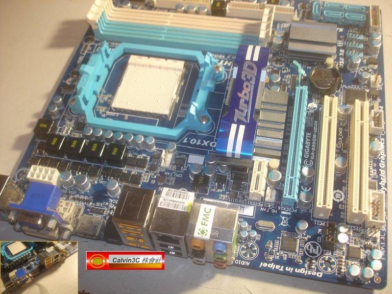 技嘉 GA-880GM-UD2H AM3腳位 內建顯示 AMD 880G晶片 4組DDR3 5組SATA HDMI耐久