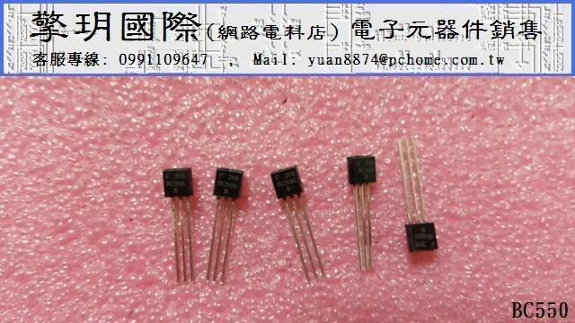 CY-TR006 - BC550 / NPN silicon transistor / TO-92