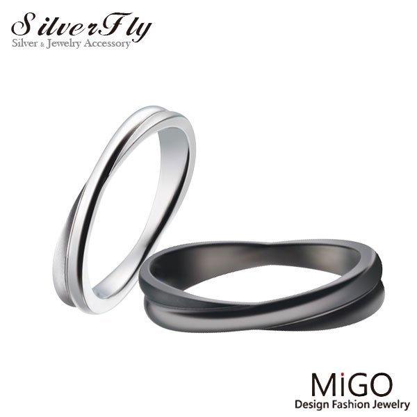 《 SilverFly銀火蟲銀飾 》【MiGO】纏綿白鋼對戒-銀&黑x天然藍寶石 托帕石(銀另有尾戒款)