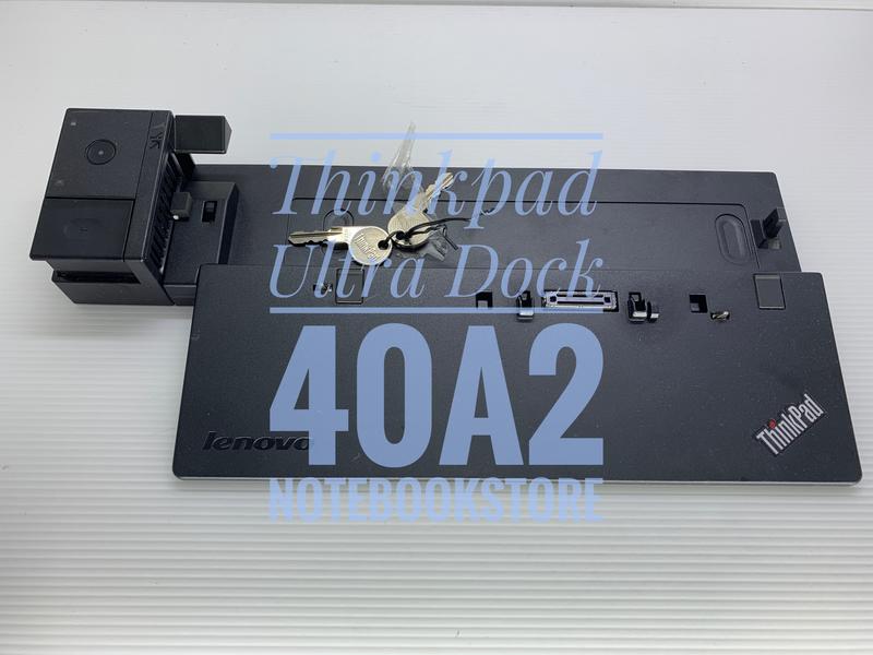 Lenovo ThinkPad Ultra Dock 40A2 擴充底座 船塢 附鑰匙 W540/W541