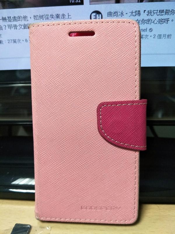 SAMSUNG S3手機皮套