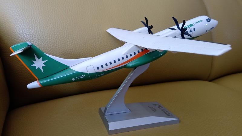 立榮航空B17001模型飛機-含運