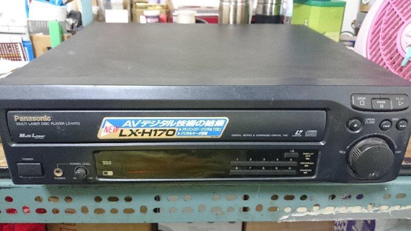 日本製 國際 松下 Panasonic LX-H170 100V/26W . Multi Laser Player   