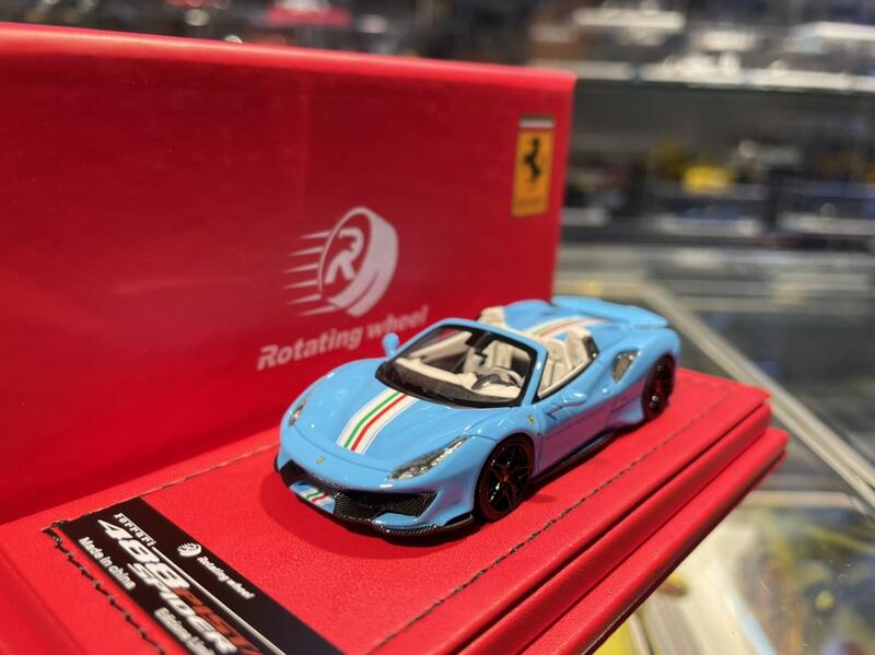 吉華@ 1/64 Rotating Wheel Ferrari 488 PISTA SPIDER Baby blue