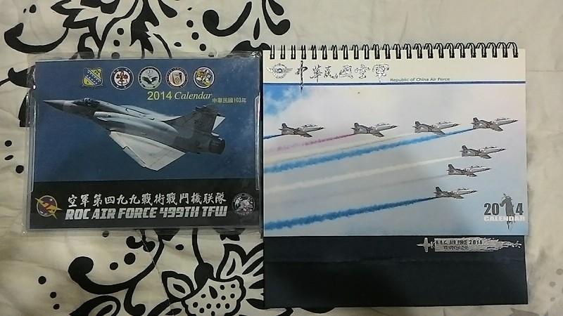 章魚哥-2015空軍戰術戰鬥機聯隊 桌月曆+寫真卡~自有收藏 未使用過!!