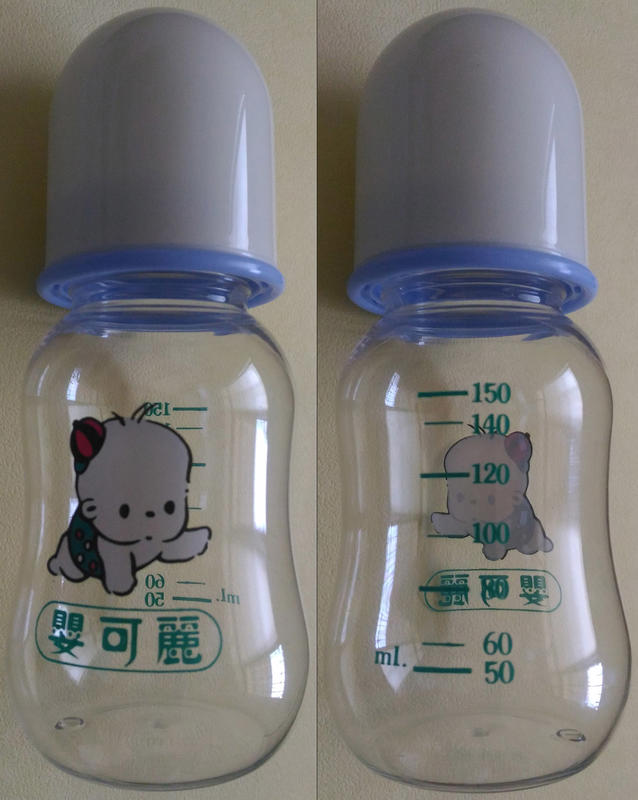 【嬰可麗】流線型奶瓶 150 ml（ 一般口徑 ）