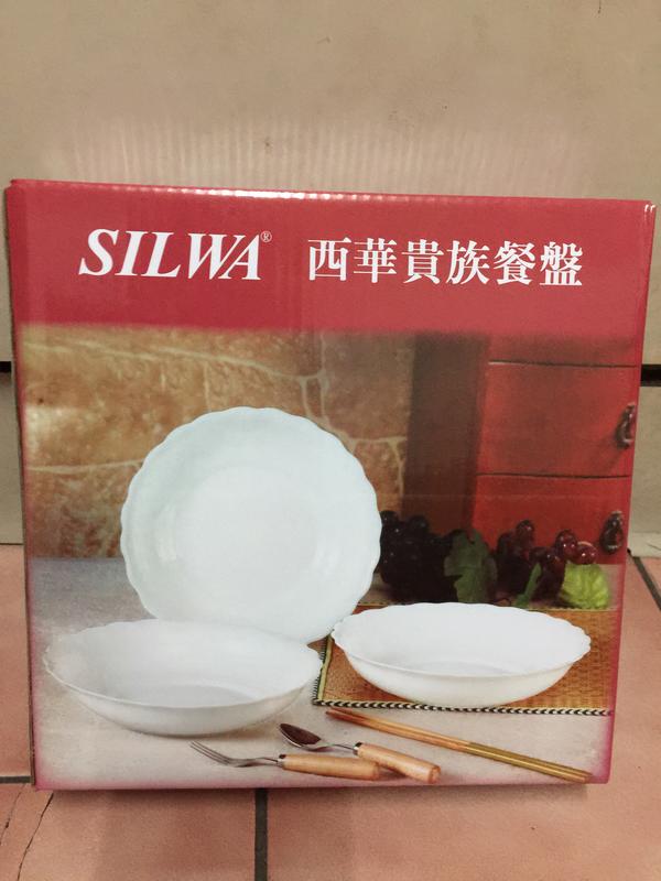 賣一台便宜的「SILAW 西華貴族餐盤」(全新未使用)，歡迎來電詢問，感謝您！