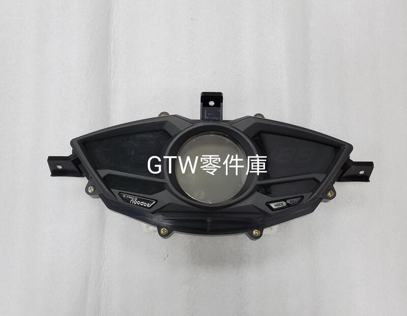 《GTW零件庫》光陽 KYMCO 原廠 雷霆S 150 儀表 碼表 液晶儀表 noodoe 中古品 品項很新 降價優惠
