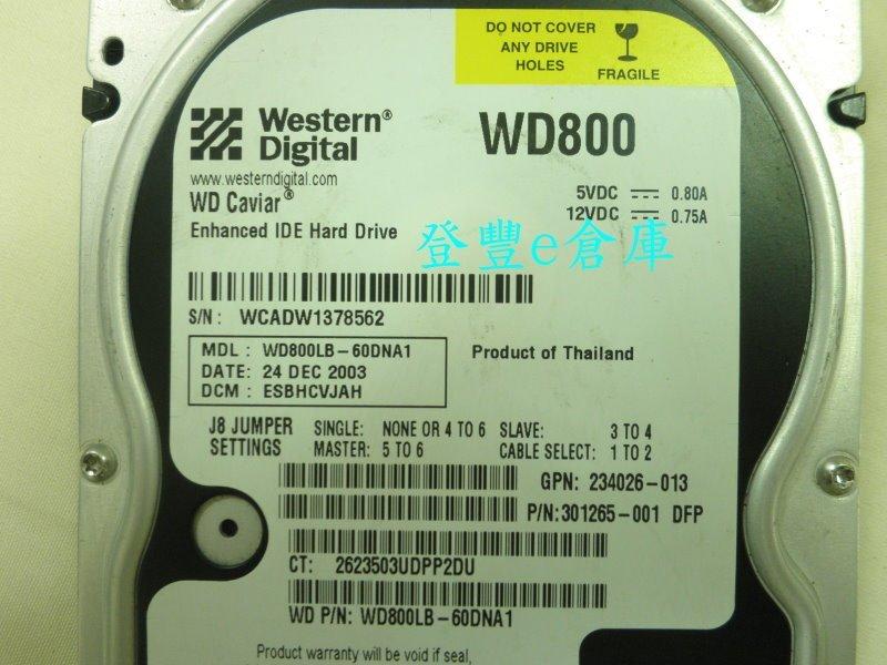 【登豐e倉庫】 YF698 WD800LB-60DNA1 80G IDE 硬碟