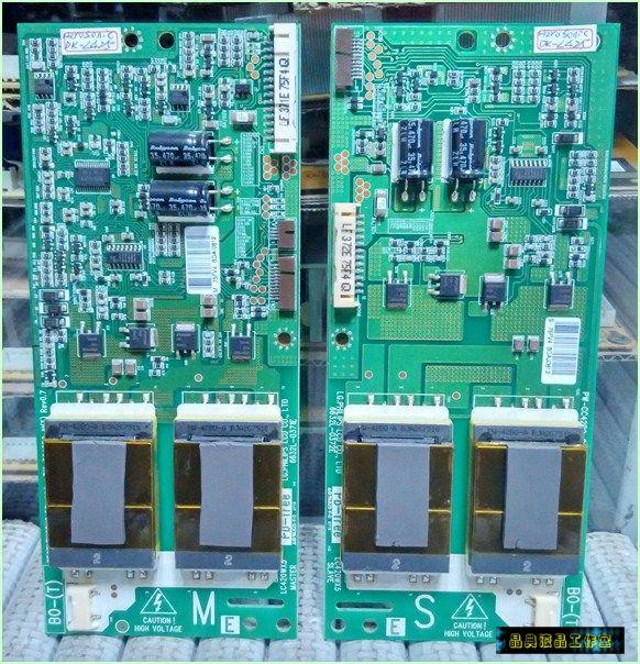 《晶典液晶工作室》@HERAN S426A套件~6632L-0371E/0372E雙擊式高壓板(破屏拆機良品)