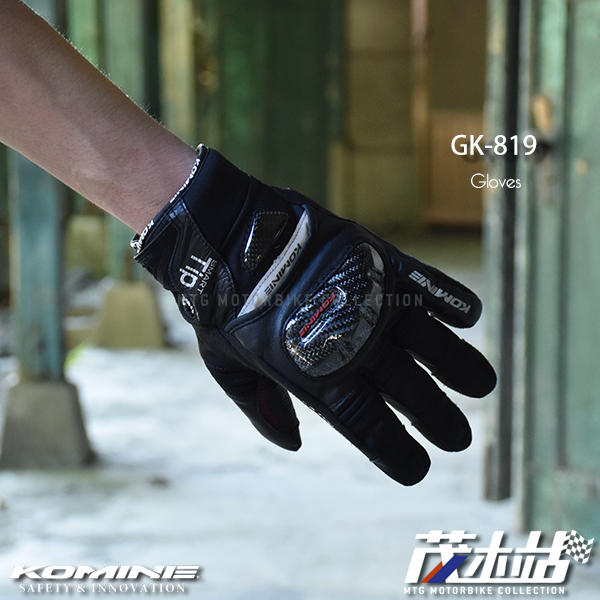 ❖茂木站 MTG❖ 日本 KOMINE GK-819 冬季 防寒 防水 防摔手套 碳纖維 可滑手機 GK819。黑