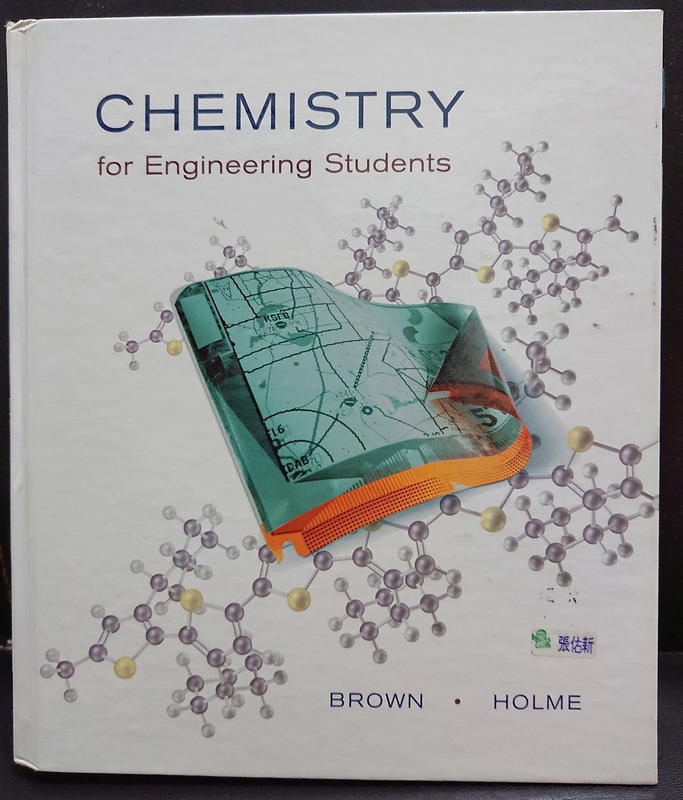 Chemistry Engineering(化學工程)
