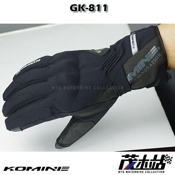 ❖茂木站 MTG❖ 日本 KOMINE GK-811 長手套 保暖 冬季 碳纖維 觸控 防水 GK811。黑黑