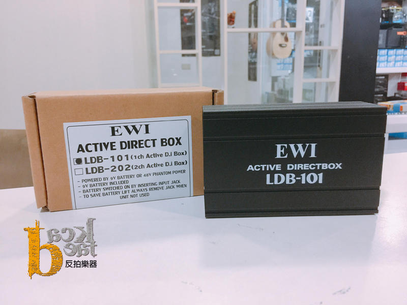 【反拍樂器】EWI LDB-101 DIBox 韓國經典品牌 開發票 免運費