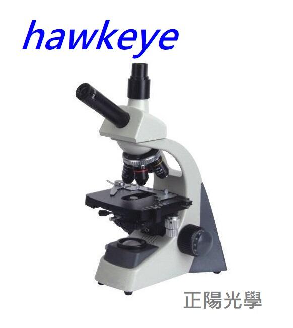 【現貨】正陽光學 全新高級LED單眼V型 40-2000倍 生物顯微鏡 顯微鏡 複式顯微鏡（含稅開發票）