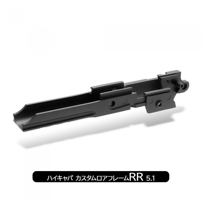 模動工坊LAYLAX MARUI HiCAPA 5.1 戰術軌道RR 中段下身X300 可用手槍#62601 露天市集| 全台最大的網路購物市集