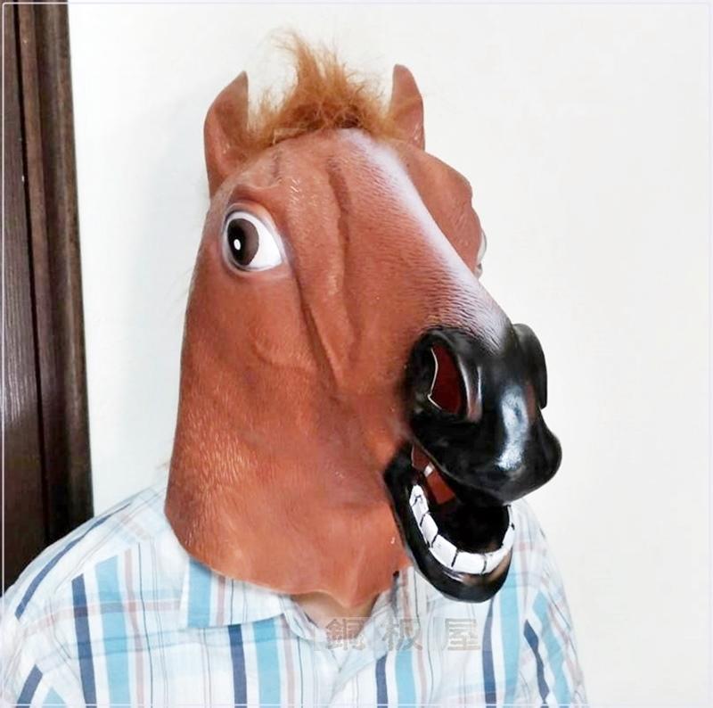 【銅鈑屋】馬頭 面具 萬聖節  COSplay 主題面具 化妝舞會 表演 動物 搞笑 馬臉