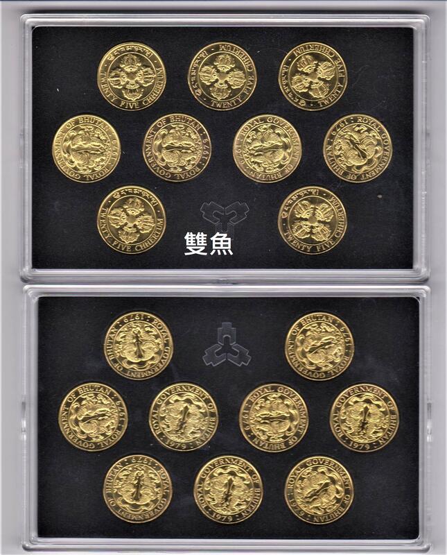 不丹1979年 加拿大楓葉 盒裝 小硬幣