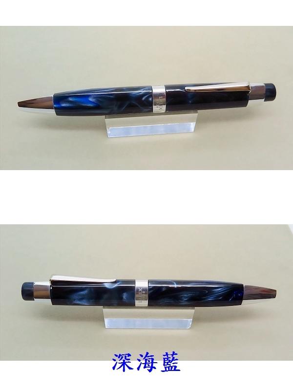 [優您客筆店]意大利LALEX Forme大型三角柱原子筆(Montegrappa生產,有兩種顏色可選!!)