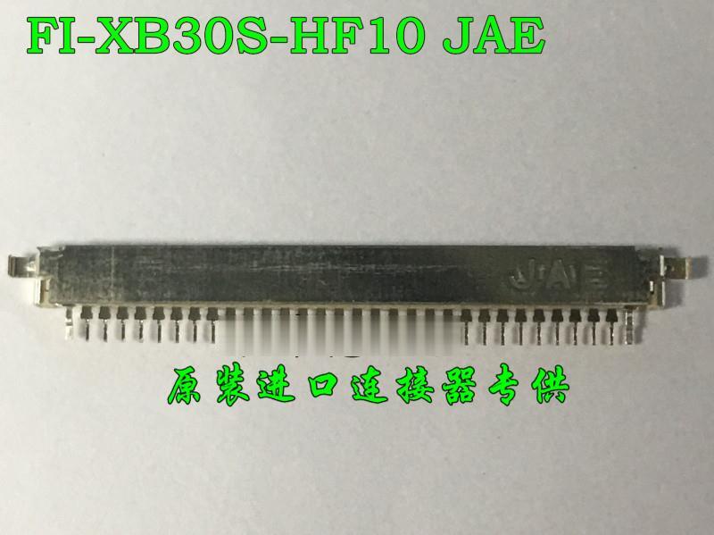 FI-XB30S-HF10-SM-R3000 FI-XB30S-HF10SS-R3000 JAE原裝進口正品