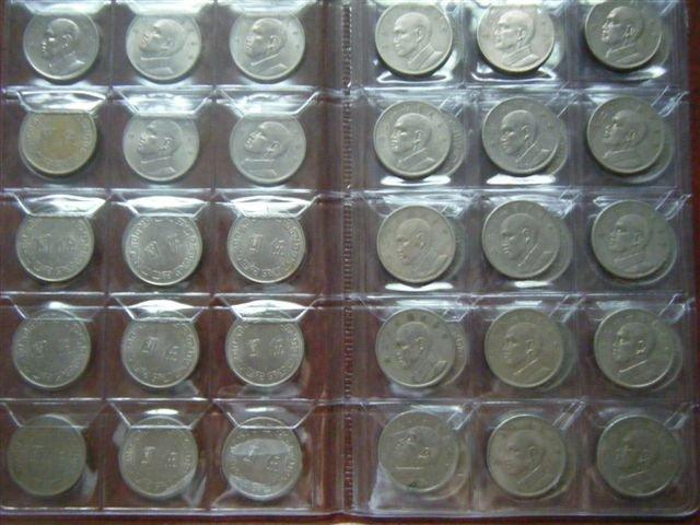 民國 早期  大型 伍圓  5元  錢幣 62  63  64  65 年份 15元起